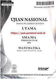 Maybe you would like to learn more about one of these? Soal Un Matematika Sma Ips Tahun 2019 Blog Pak Pandani