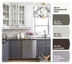 Paint Colors From Colorsnap By Sherwin Williams Kitchen Cabinets Makeover Kitchen Design Kitchen Remodel