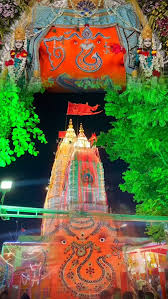 Shri khajrana Ganesh Mandir ...
