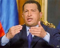 Presidente de la república bolivariana de venezuela. U Chaves Zayavil Chto Na Nego Bylo Soversheno Pokushenie Politika Rbk