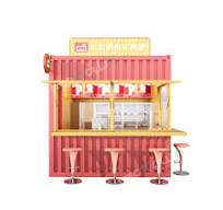 Motown Creative Portable Food Truck Prefabricated Container House
