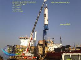 Mysooq Net الأسكندرية للايجار أشياء أخرى Travel Landmarks Times Square