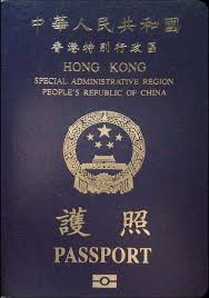 The hong kong special administrative region of the people's republic of china passport is a passport issued only to permanent residents of hong kong who also hold chinese citizenship. Buy Fake Hong Kong Passport Online Buypassportsonline Com