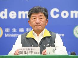 Jul 01, 2021 · 陳時中指出，屏東delta群聚周遭社區方面，從24日到30日共採檢了8283件，29日採檢報告皆已出爐都是陰性；30日再採檢2242例，1683名陰性、559名尚未檢驗出。中間往周遭旁邊來篩檢，情況應該是好的。 Yahooè«–å£‡ å–®åŽšä¹‹ åƒéŒ¯è¬éŒ¯ å°±æ˜¯é™³æ™‚ä¸­æ²'æœ‰éŒ¯
