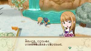 I'm a little late in reviewing this announcement because, initially, i wasn't sure how to take it. Story Of Seasons Friends Of Mineral Town S Character Designer Talks About The Remake Siliconera