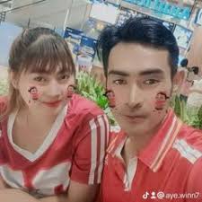 Aye Win Boy🥰 (@aye.win.boy)