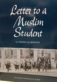 If the jewish state becomes a fact, and this is realized by the arab peoples, they will drive the je. Letter To A Muslim Student In The West By Imam Hasan Al Banna