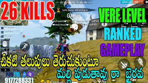 In this video, i will show you how to play free fire game in telugu in android, best game after pubg, this game related to pubg, very realistic game forever. 26 Kill Free Fire Ranked Game Play In Telugu Free Fire Tricks And Tips Telugu Gaming Zone Youtube