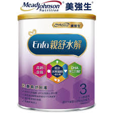 美強生親舒－欣安連鎖藥局| 買奶粉送多重好禮與玩具，精美媽媽禮、寶寶禮贈送中!!