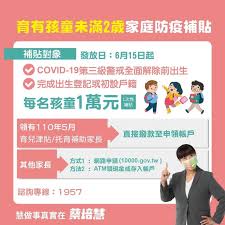 人事人才网 阜新市人事局 辽阳人事人才网 盘锦市人事人才网 铁岭人事人才网 朝阳人事人才网 葫芦岛人事人才网. 2xqbfuomiyqqxm