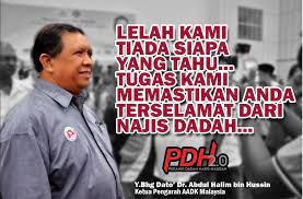 Artikel & perkongsian maklumat mengenai bahaya penyalahgunaan dadah, pencegahan serta program rawatan & pemulihan dadah. Aadk Selangor Ø¯Ø± ØªÙˆÛŒÛŒØªØ± Marilah Kita Bersama Perangi Dadah Habis Habisan Sayangidirimu Perangidadahhabishabisan Pencegahandadahbermuladarirumah Aadkselangor Https T Co E9x1nkibyf