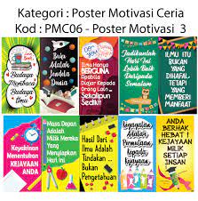 Untuk itu, pada kesempatan ini sahabat study bahasa inggris akan mempelajarinya dalam artikel di bawah ini Pmc21 4pcs Size 5x1kaki Set Banner Poster Motivasi Motivation