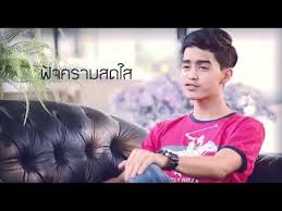 Download lagu suasana hari raya remix. Download Lagu Raya Versi Thailand Mp4 Mp3 3gp Naijagreenmovies Fzmovies Netnaija