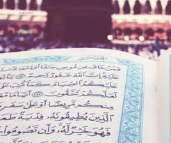 رمضان الاسلام and عربي image we heart it ramadan heart sign