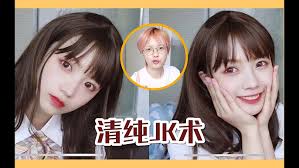 外表形象- YouTube