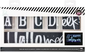 Heidi Swapp Lightbox Glow Inserts 104 Pkg Halloween 4 Background 90 Alpha 10 Icon Walmart Com Walmart Com