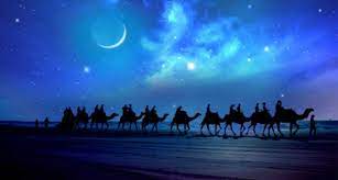 Kisah singkat hijrah nabi muhammad rasulullah s.a.w dari mekah ke madinah. How Are Hijri Calendar Hijra Related About Islam