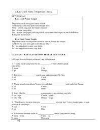 Penentu akan diletakan di belakang kata nama. 55634728 Latihan Tatabahasa 2 Malay Language Language Teacher
