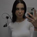 Sandra Surowiec's Instagram, Twitter & Facebook