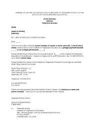 This post is a collection of inventory examples which you may refer to if you need samples and templates necessary in making your own inventory. Sample Of Letter Of Instruction To Broker To Transfer Stock