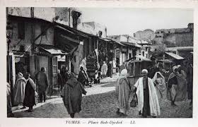Tunis Ancienne Ville Galerie