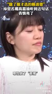 SUBANG JAYA 吹水站