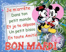 Image gif sur un fond transparent. á 146 Mardi Images Photos Et Illustrations Pour Facebook Bonnesimages