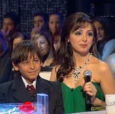 صورة انغام مع ابنها عمر Actors Singer Places To Visit