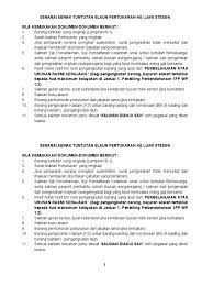Senarai semak dokumen yang perlu dikemukakan bagi permohonan tuntutan perpindahan rumah (pekeliling dengan segala hormatnya dikemukakan borang permohonan elaun pertukaran luar stesen bagi pegawai seperti berikut untuk kelulusan tuan/puan1. Senarai Semak Pertukaran Ke Luar Stesyen 2