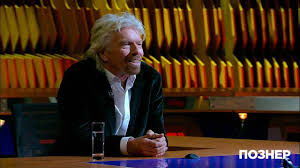 His father, edward james branson, worked as a barrister. Richard Brenson Ya Smog Zastavit Sebya Ne Govorit Net 25 12 2017 Youtube