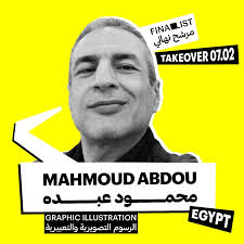 Mahmoud Kahil Award (@mahmoudkahilaward) · Beirut