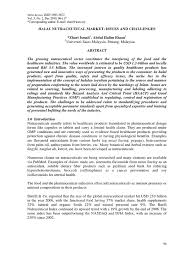 Figures show that the global halal industry is set to grow between us$3 trillion (rm12.55 trillion) and us$4 trillion in the next five years, from the current us$2 trillion, and this will be backed by increasing demand from both muslims. Halal Nutraceutical Market Issues And Challenges Gelatin Nutraceutical