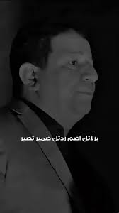 كاظم ربيع كاظم‎ (@nnkk0055) · Instagram 照片和视频