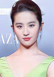 This information is not confirmed at this time, but social media is abuzz with the posts. LÆ°u Diá»‡c Phi Wikipedia Tiáº¿ng Viá»‡t