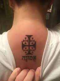 The via dolorosa ends at the church of the holy sepulchre, and is marked by nine stations of. Tribal Crusader Cross Tattoo Novocom Top