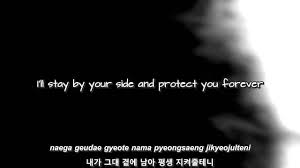 Lirik lagu black g dragon ft jennie dan . Gd ì•…ëª½ Obsession Lyrics Eng Rom Han Youtube