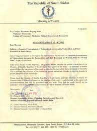 Sample approval letter to conduct research essay. Research Approval Letter From South Sudan Ministry Of Health Download Scientific Diagram