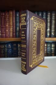 The Vilna Gaon: The Genius