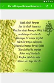Tak ada yang pantas untuk diucapkan selain rasa syukur karena kamu sudah melalui bulan ramadhan yang mulia dengan tiada. Kartu Ucapan Lebaran Idul Fitri 2019 For Android Apk Download