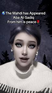 themahdihasappeared #love #god #Godislove #family