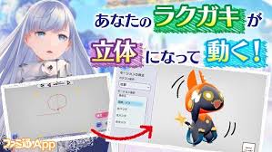 裏切られたsランク冒険者の俺は、愛する奴隷の彼女らと共に奴隷だけのハーレム ドラゴンクエスト ダイの大冒険 新装彩録版 10. 1die5697u 1eum