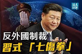 劳动争议仲裁委员会对回避申请应当及时作出决定，并以口头或者书面方式通知当事人。 第三十四条 仲裁员有本法第三十三条第四项规定情形，或者有索贿受贿、徇私舞弊、枉法裁决行为的，应当依法承担法律责任。 劳动争议仲裁委员会应当将其解聘。 第三十五条 仲裁庭应当在开庭五日前，将开庭日期. Kvvnwkwsxlox7m