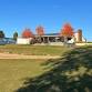 Steve Slaubaugh Memorial