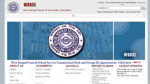 Madhyamik pariksha (secondary examination), 2021. Wbbse Class 10th Madhyamik Exam Result 2018 West Bengal Board Likely To Be Declared On June 6