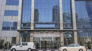 Carlton downtown offers 357 accommodations with minibars and safes. Carlton Downtown Hotel Party Dubai