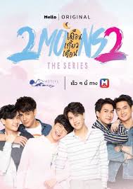 It's a short korean drama. The Sly Choice Top Bl Dramas Of 2019 You Should Definitely Watch Oh Press