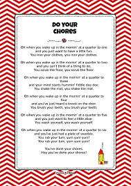 Do Your Chores Fitness Song Free Video Song Lyrics Activities Free Lyrics Kids Video Songs Free Song Lyrics