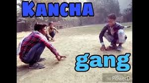 Learn How To Play Kancha Game Rules And Guide How To Videos How do i start a game? learn how to play kancha game rules