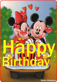 Happy Birthday Gif Buon Compleanno Compleanno