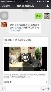 安利一下自己造的轮子——程序猿搬砖监控器- V2EX